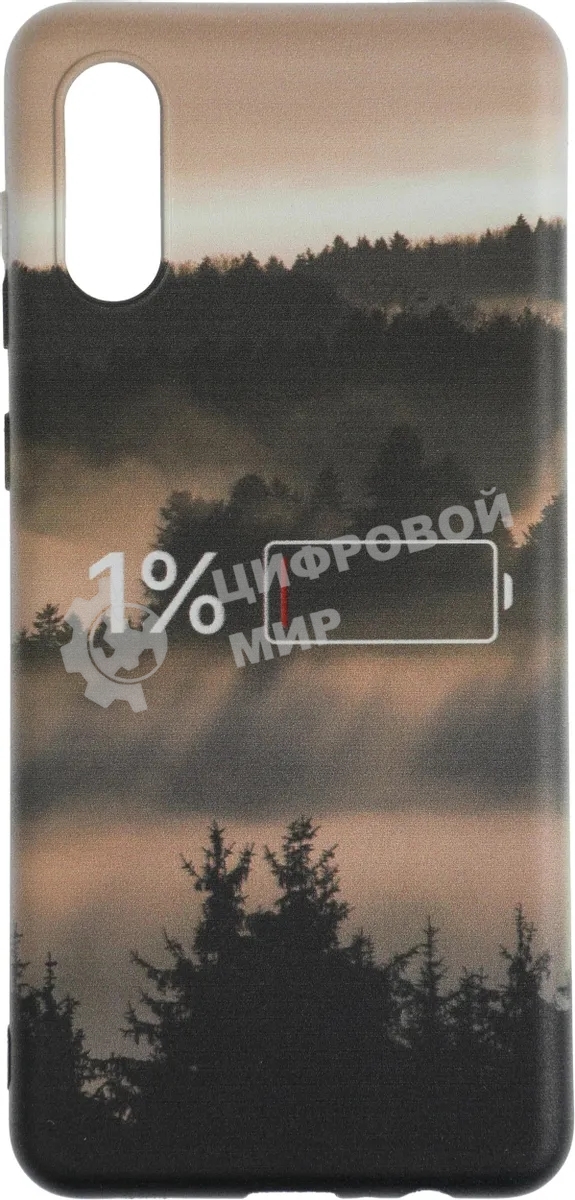 Чехол (клип-кейс) Gresso Meridian, для Samsung Galaxy A02, черный/бежевый gr17aaae8926