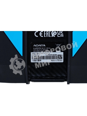 Внешний HDD 2.5