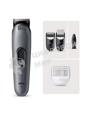 Триммер Braun AIO3500 серый (насадок в компл:3шт)