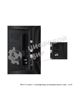 Телевизор Samsung 43