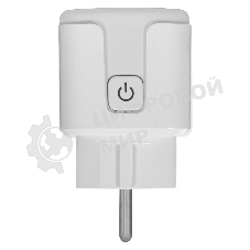 Комплект три умные съемные розетки HOMMYN 3RKNZ02