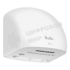Сушилка для рук электрическая Ballu BAHD-1500 EVO