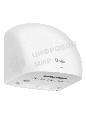 Сушилка для рук электрическая Ballu BAHD-1500 EVO