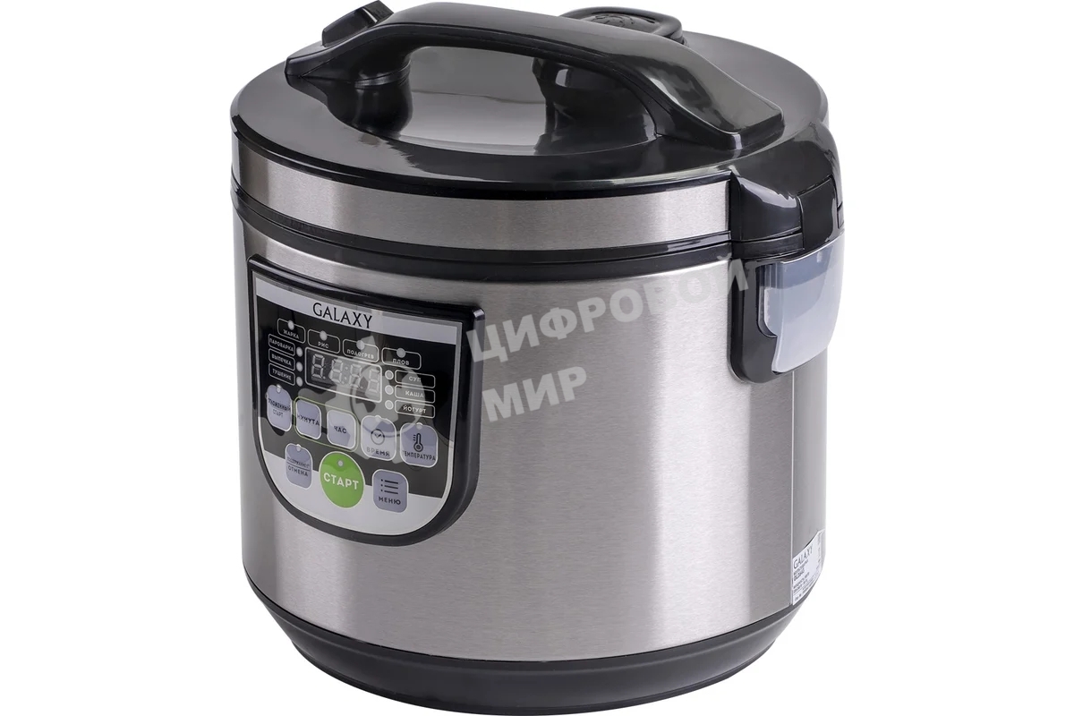 Мультиварка Galaxy GL 2643 серый, объем 5 л, 900 Вт, 10 программ
