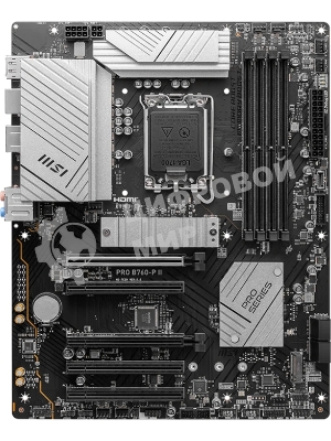 Материнская плата MSI PRO B760-P II, LGA 1700, Intel B760, 4xDDR5, 4xSATA, 2xM.2, 1xPCI-E 4.0 x16, 1xPCI-E 4.0 x4, 3xPCI-E 3.0 x1, 1xHDMI, 1xDP, 1xRJ45 2.5Gb, 1xUSB-C 3.2 Gen 2, 2xUSB-A 3.2 Gen 1, 2xUSB-A 2.0, 5x3.5мм, TOSLINK, 7.1, Standard-ATX