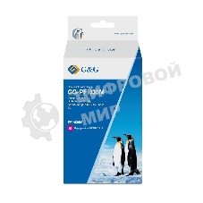 Картридж струйный G&G GG-PFI030M PFI-030M пурпурный (55мл) для Canon imagePROGRAF TA-20/30