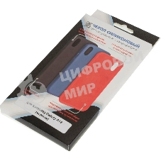 Чехол (клип-кейс) DF sOriginal-20 для Samsung Galaxy A12/M12 черный