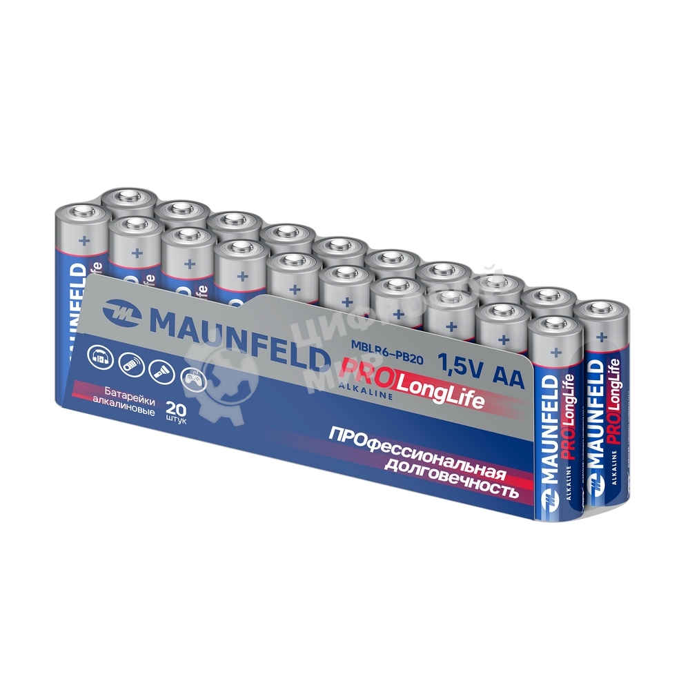 Батарейки Maunfeld PRO Long Life Alkaline AA (LR6) MBLR6-PB20, спайка 20 шт., 1.5 В