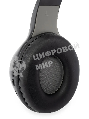 Беспроводные/проводные наушники Digma BT-15 черный/серый, накладные, Bluetooth + проводной, складная конструкция, до 10 ч