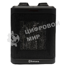 Тепловентилятор Sakura SA-0558, черный, 1500 Вт, 20 м2, термостат