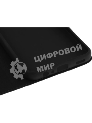 Чехол (флип-кейс) BoraSCO для Samsung Galaxy A15 Book Case синий