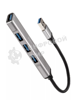 Переходник USB 3.0 -->USB3.0+3 USB2.0, Aluminum Shell, 0.2м Telecom TA308U