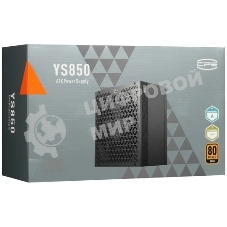 Блок питания PcCooler ATX 850W P5-YS850-G1F Gen.5 80+ gold (20+4pin) APFC 135мм fan 12xSATA Cab Manag RTL