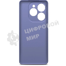 Чехол (клип-кейс) BoraSCO для Tecno Spark 20/20C/Go 2024/Pop 8 Microfiber Case лавандовый