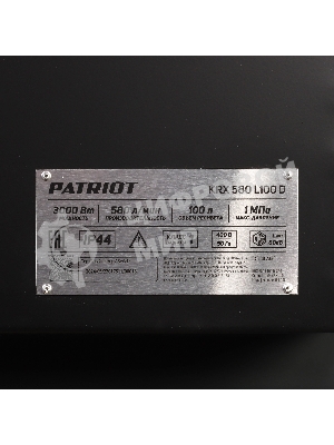 Компрессор поршневой Patriot KRX 580 L100 D ременной, масляный, 580 л/мин, 100 л, 10 бар, 3 кВт, 400 В