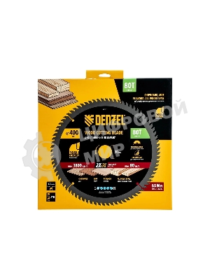 Пильный диск по дереву Denzel ф400 х 50 мм, 80 зубьев