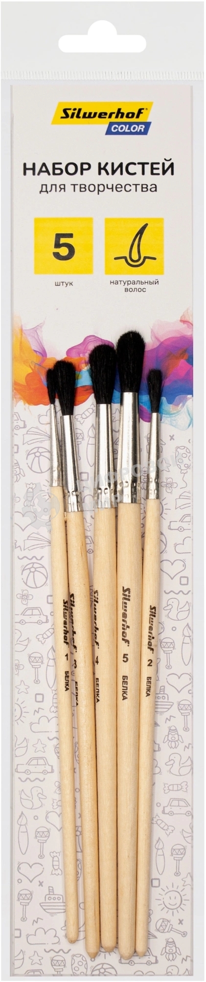 Набор кистей Silwerhof Color белка имитация (набор 5шт) круглая №1-5, деревянная ручка