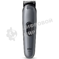 Триммер Braun AIO3500 серый (насадок в компл:3шт)