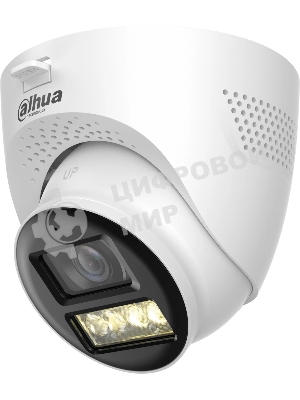 Камера видеонаблюдения аналоговая Dahua DH-HAC-HDW1200TQP-IL-T-0280B 2.8-2.8мм цв.