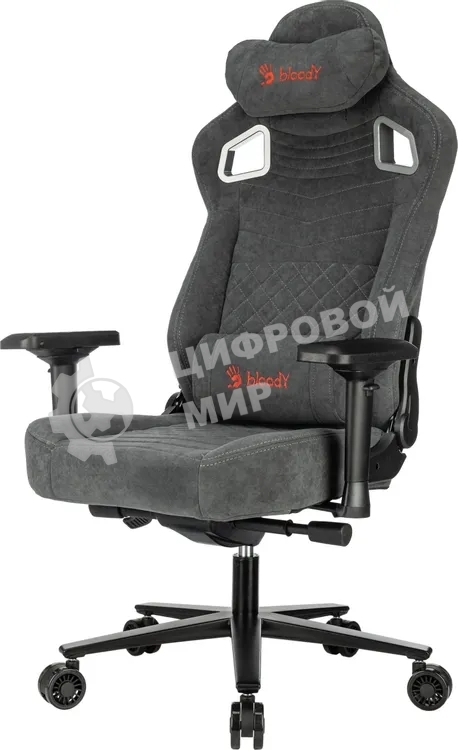 Кресло игровое A4Tech Bloody GC-660 серый искусственная замша