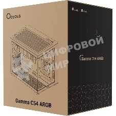 Корпус Ocypus Gamma C54 WH ARGB, Mini-Tower, белый, 3 x 120 мм