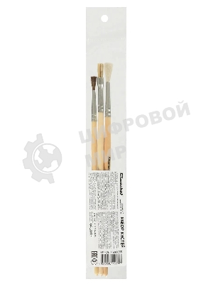 Набор кистей Silwerhof 980055 (набор 3шт) пони круглая №2/коза круглая №3/щетина плоская №4, деревянная ручка
