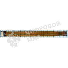 Переходник HQ-LEDSL400- для HP