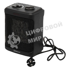 Тепловентилятор Sakura SA-0558, черный, 1500 Вт, 20 м2, термостат