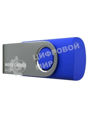 Флешка USB More Choice MF64-4 USB 64Gb 2.0 синий