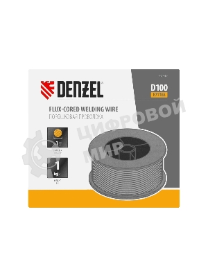 Порошковая проволока Denzel Е71TGS, диам. 1 мм, 1 кг, диам. катушки D100