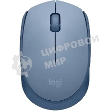 Мышь беспроводная Logitech M171 голубой, 1000 dpi, радиоканал, USB, кнопки - 3