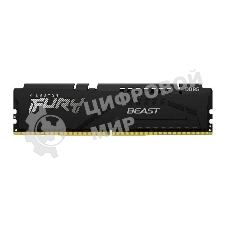 Оперативная память Kingston Fury Beast, DDR5, 8GB (1x8GB), 6000MHz, CL36, DIMM, с радиатором, черный