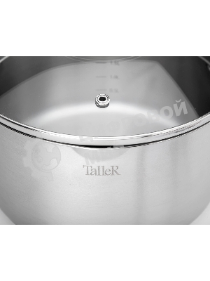 Кастрюля Taller TR-17251 1,4 л. Сталь 18/10, толщина дна/стенки 3,5/0,6 мм.