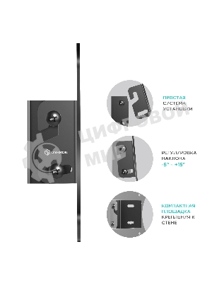 Кронштейн для телевизора ONKRON SN31 10