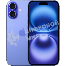 Смартфон Apple iPhone 16, 8/128Gb, ультрамарин