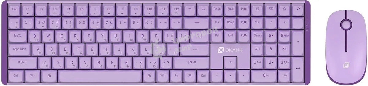 Комплект клавиатура+мышь AULA AC306 беспроводной, USB, 1600 DPI, сиреневый