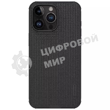 Чехол Super Frosted Shield Pro, черный, (AP IP15 Pro Max)