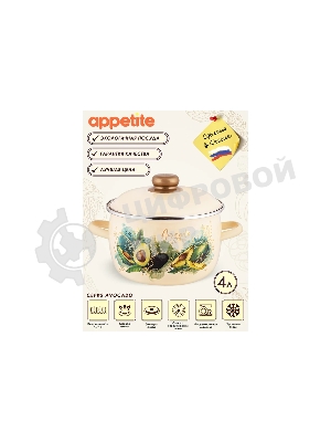 Кастрюля Appetite 1MC201P Avocado с крышкой, сферическая эмалированная 4 л