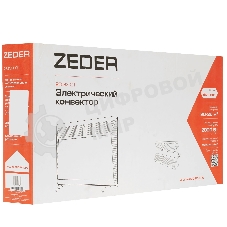 Конвектор электрический Zeder 20MX-01 MECHANICA MX