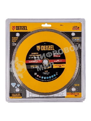 Диск алмазный сплошной Denzel супертонкий, 250 х 25,4 мм, горячее прессование, мокрое резание