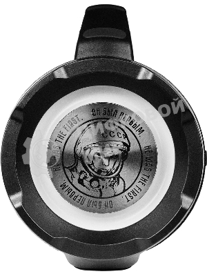 Портативная акустика URAL GAGARIN GR-007 черный