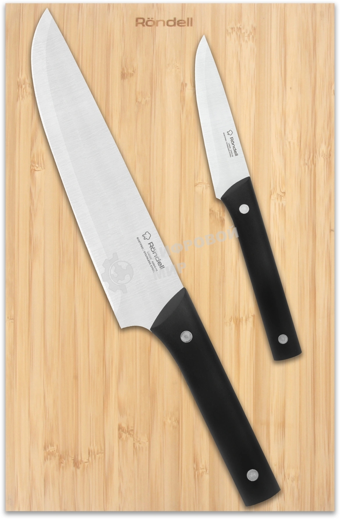 Набор ножей кухонных Rondell Mustang RD-1977 компл.: 3 предм. разд. дос. дерево/черный блистер