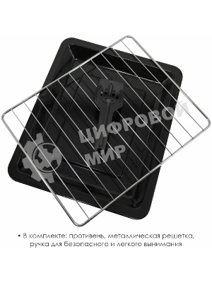 Мини-печь Atlanta ATH-1403 черный