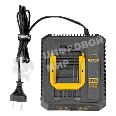 Устройство зарядное для аккумуляторов Denzel BCH-20-4.5, Li-Ion, 20 В, 4,5 А