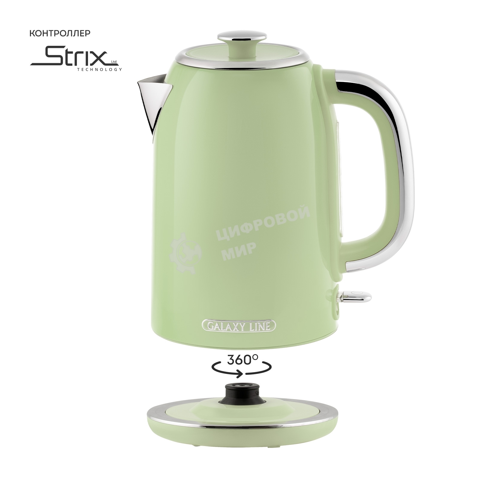 Чайник электрический Galaxy Line GL 0344, райская олива, металл, 2200 Вт, 1.7 л