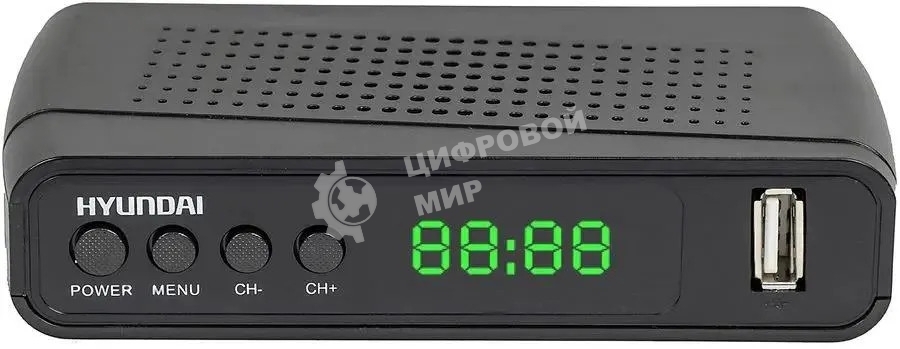 Приставка для цифрового ТВ Hyundai H-DVB520 черный + WiFi-адаптер, DVB-T2, DVB-T, DVB-C, HDMI, USB 2.0 х2