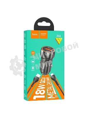Автомобильная зарядка HOCO Z46 Blue shield, 1xUSB, 18W, серый металлик