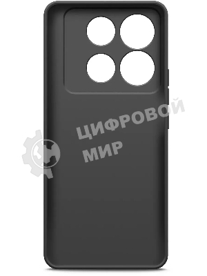Чехол (клип-кейс) BoraSCO для Infinix Note 40 Silicone Case черный (73182)
