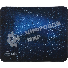 Коврик для мыши Cactus Water Drops 220x180x2мм (CS-MPC-P05XS)