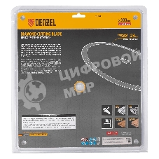 Диск алмазный сплошной Denzel супертонкий, 300 х 25,4 мм, горячее прессование, мокрое резание